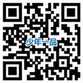 噴涂加工_塑料表面噴涂_塑料噴漆烤漆-無(wú)錫恒升噴涂加工有限公司